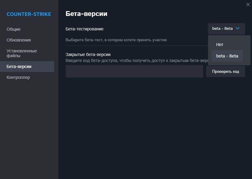 ИГРОКАМ ИГРАЮЩИМ СО STEAM версии CS